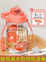 Оранжевая наклейка, 1600 мл