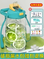 Антибактериальная синяя наклейка, трехмерная щеточка, увеличенная толщина, 2000 мл