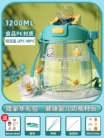 Синяя наклейка, трехмерная щеточка, 1200 мл