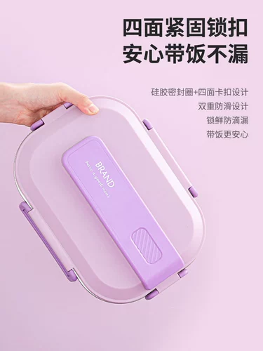 Термос из нержавеющей стали, ланч-бокс для школьников, детская обеденная тарелка