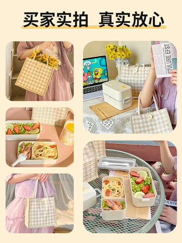 Японский стиль двойной ланч -коробку для обеда