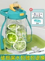 Синяя наклейка, 2000 мл