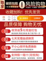 В последний день мероприятия [получил пакет, вернуться к пять юаней Кэша]