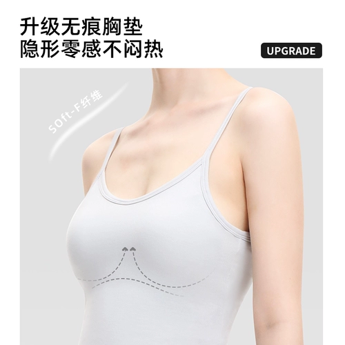 Топ с чашечками, майка топ, бюстгалтер, красивая спина