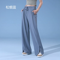 [Широкоглашенная тонкая модель сплит