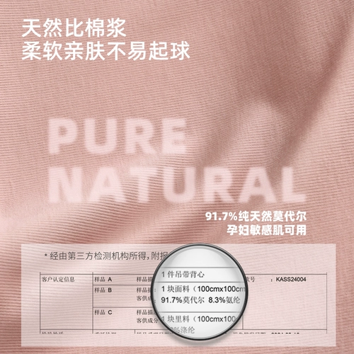 Топ с чашечками, майка топ, бюстгалтер, красивая спина