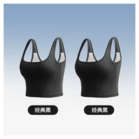 [Установка двух фрагментов] классический черный