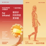 Комплект, зимние колготки, осенние леггинсы