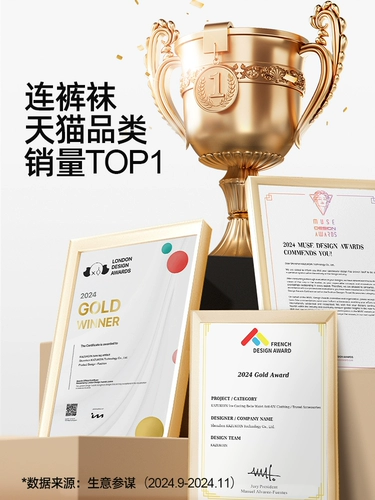 Леггинсы, демисезонные утепленные штаны, удерживающие тепло колготки, увеличенная толщина