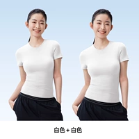 [Белый комплект из двух предметов] Такая комбинация более удобна, ее легче менять и стирать.