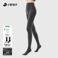 【Безворсовый】Темно-серый (подходит для 15-25℃)