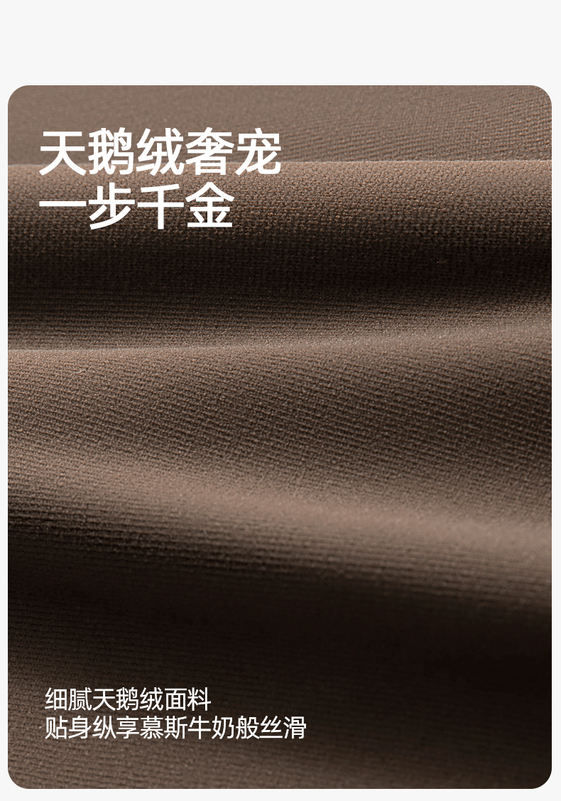千金袜_08.jpg