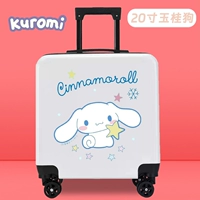 20 -INCH White Yumanou Dog 2] Cross -lock