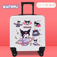 20 -INCH WHITE KUROMI 3] с блокировкой пароля
