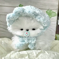 Щенка для кролика