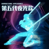 Трансформер, робот, игрушка для мальчиков, подвижная комбинированная фигурка, популярно в интернете, 3D, Кинг-Конг