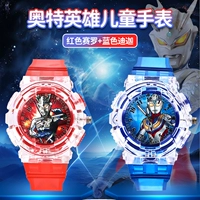 Красный синий Ультрамен Тига, официальный продукт