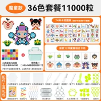 Nezha Series 36 Color 11000 Color Box