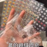 Слайм, небольшая сумка, мультяшный набор материалов, картхолдер, игрушка, антистресс, DIY