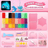 Большая 24-сетевая светящаяся модель 5400 кусочков [Получить набор подарочных комплектов]