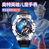 Черный неоновый водонепроницаемый импортный Ультрамен Тига, официальный продукт, защита при падении