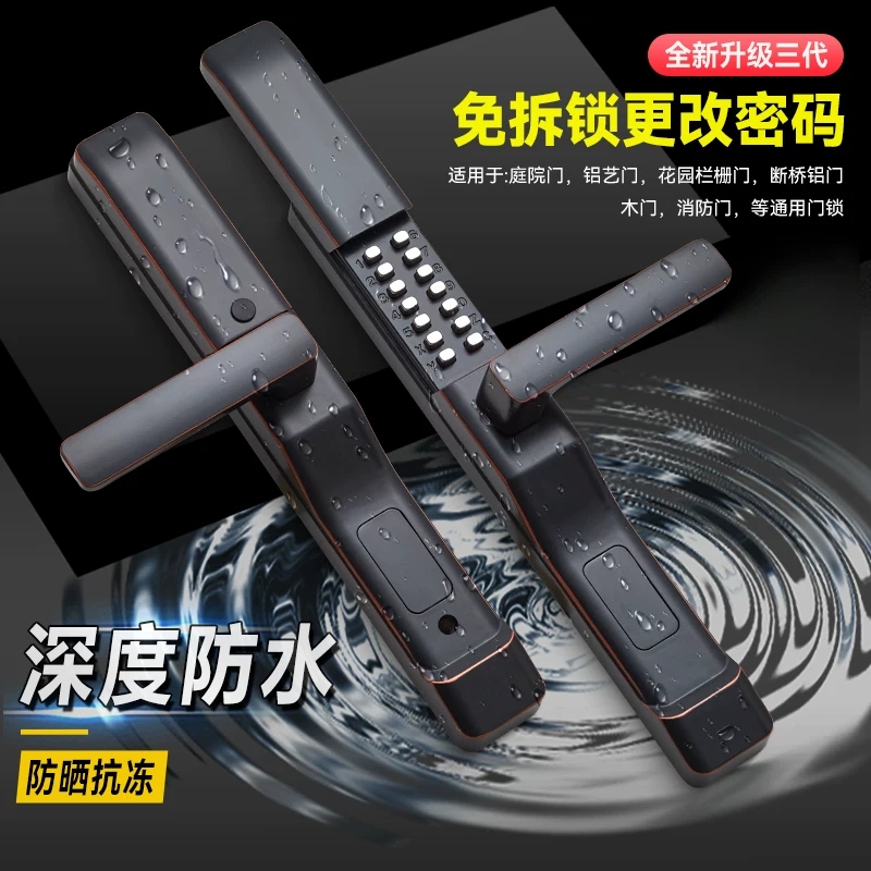 Courtyard Door Lock-Free Password Change Mechanical Combination Lock Outdoor Waterproof Double Latch Aluminum Alloy Anti-Theft Door Lock Courtyard Door Lock-Free Password Change Mechanical Combination Lock Outdoor Waterproof Double Latch Aluminum Alloy Anti-Theft Door Lock