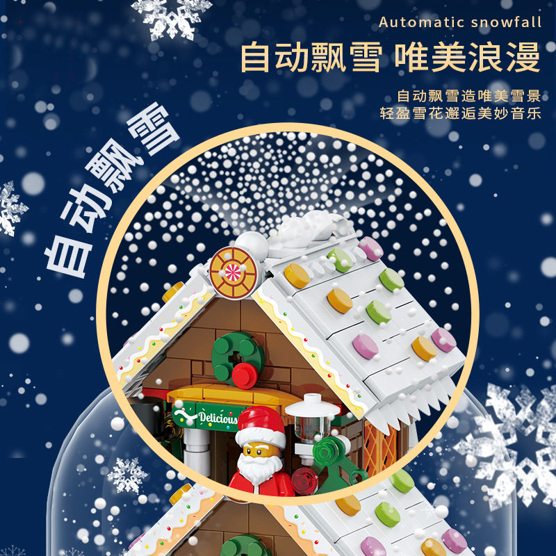 Crystal ball Christmas snowflake music box DIY creative children's little girl Christmas gift decoration for girlfriends