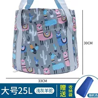 Серый альпака 25 л большой