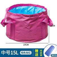 Rose Red 15L Средний номер