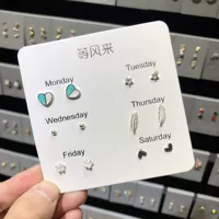 Набор 29 [6 пар]