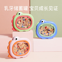 Kuromi deciduous teeth childrens storage box collection box baby tooth loss replacement tooth collection and preservation commemorative small box