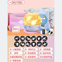 Лампа для проектора Jade Gui Dog — перезаряжаемая музыкальная шкатулка — 12 комплектов без подарочного пакета, 3 Вт