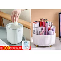 Белое мусорное ведро, канцтовары, коробка для хранения