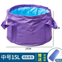 Фиолетовый 15 л среднего числа