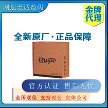 Sharp RG-NBR6205-E RG-NBR6210-ERG-NBR6215-E router built-in AC firewall