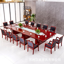 Modern simple large rectangular conference table with solid wood veneer paint multi-person office meeting long table and chair combination