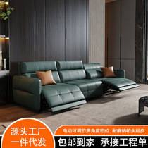 Leather sofa first layer cowhide living room modern light luxury small apartment leather sofa Italian minimalist three-person sofa direct sale
