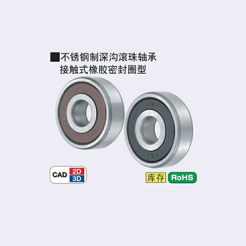 Stainless steel deep ditch ball bearing SB6008DDU SB6200DU SB620DU SB6202DDU
