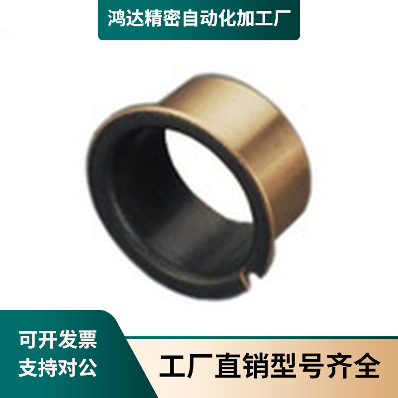 Oil-free bushing - flange type BUFK-D10-D12-D14-D15-D16-L7-L9-L12-L17 bushing