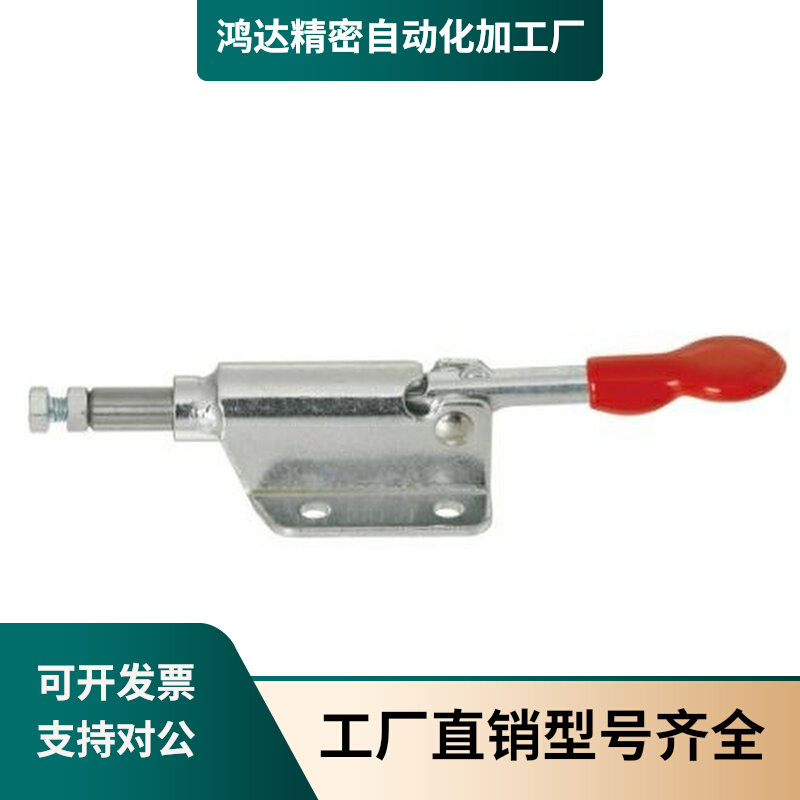 SAMLO ULLO quality TCPF2 push and pull fast clamp elbow clamp flange TCHF6