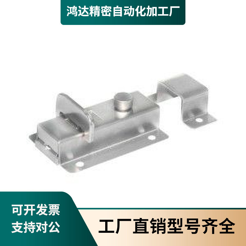 Pleasant Alloy Type HFY56-L50 L65 Stainless Steel Square Bolt