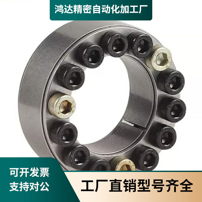 Flatulled connection sleeve straight BDD-A20 22 25 25 30 30 35 35 40 40 40 42 50 55 55