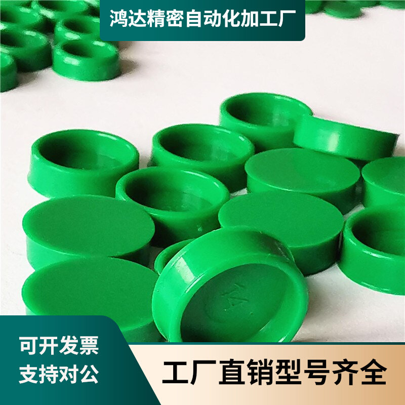 Special accessories Upper silver linear guide wire rail anti-dust cover screw Consecrack seal cover rail dust cap seal