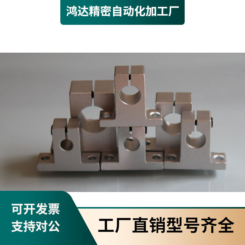 Metal small T type shaft clamp optical axis T type fixed seat bracket lever connector assembly line guardrails damper support seat 12