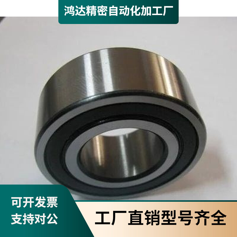 Two - row angle contact ball bearing BCE55 60 65 70 75 80
