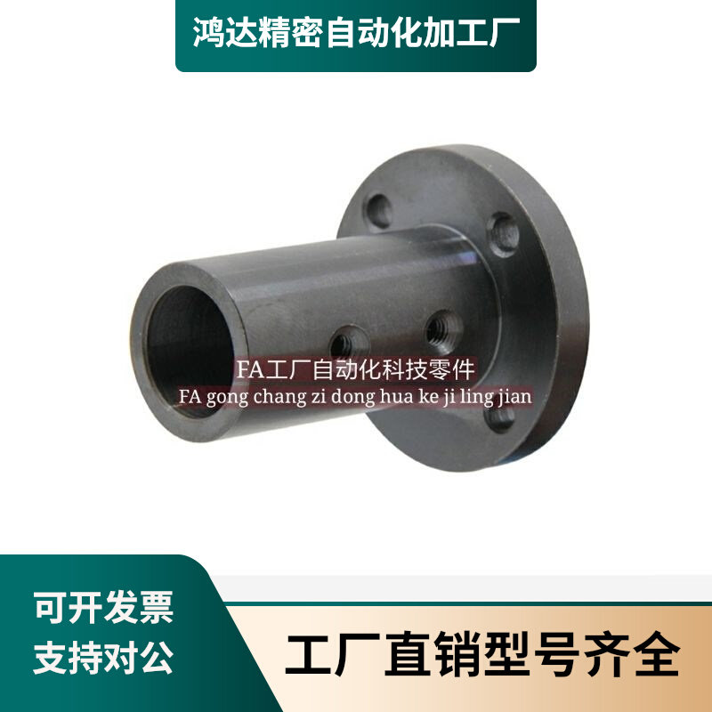 Extended round flange pointing shaft support GAJ01 02-D12 D16 D20 D25 D30
