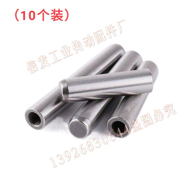 Internal thread cylindrical pin Misimi MSTM 16 with pulling thread pin positive tolerance type positioning pin