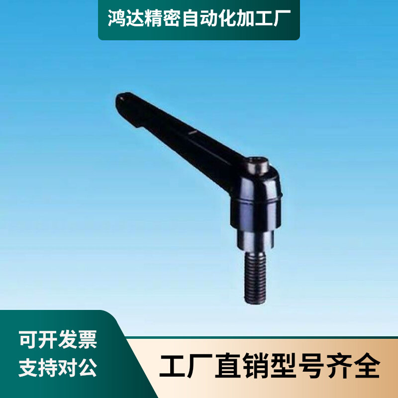 (Economy) Fixed handle C-CLDM12-20 30 40 50 60-B Adjustable handle Standard type