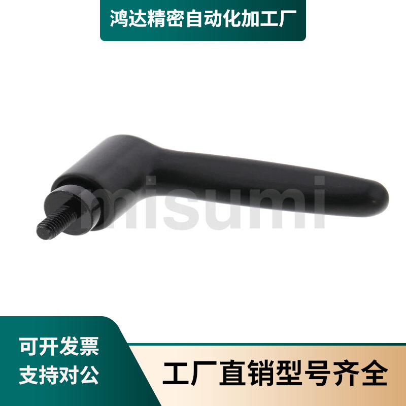 (economic model) with the same model fixed handle C-CLDM6-8 12 16 16 25 25 30 40 50-B