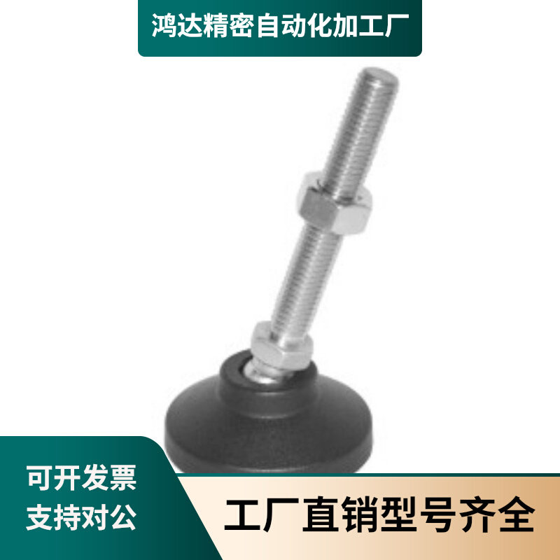 Caster adjustment block universal rotation type AJPD10 12 16-60D 70D 80D 100D 70C 100C